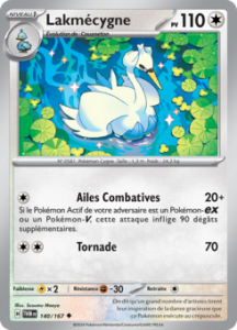 Lakmécygne 140/167