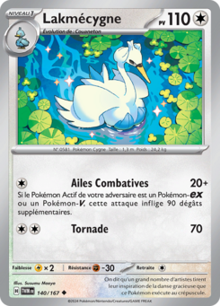 Lakmécygne 140/167