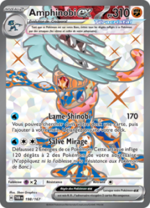 Amphinobi ex 198/167