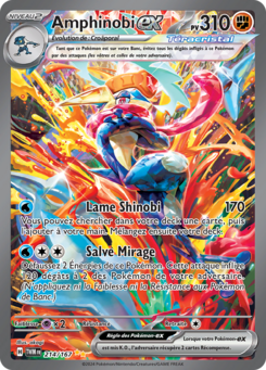 Amphinobi ex 214/167
