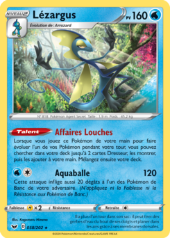 Lézargus 058/202