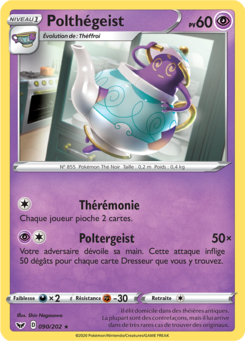 Polthégeist 090/202