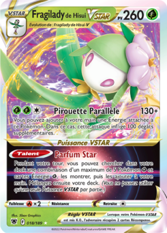 Fragilady de Hisui 018/189