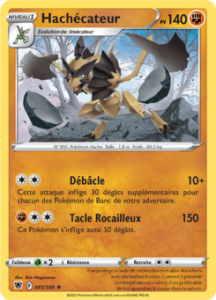 Hachécateur 085/189