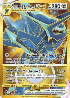 Dialga Originel VSTAR 210/189