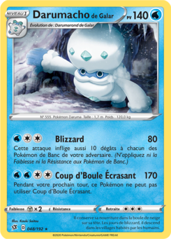 Darumacho de Galar 048/192