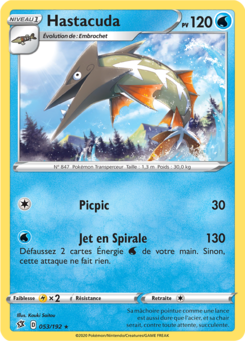 Hastacuda 053/192