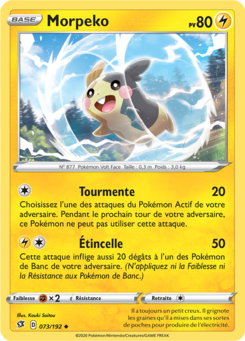 Morpeko 073/192