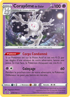 Corayôme de Galar 079/192