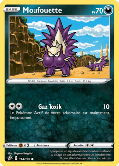 Moufouette 114/192