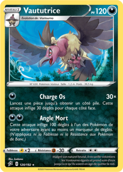 Vaututrice 120/192