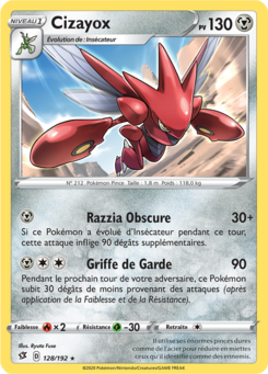 Cizayox 128/192