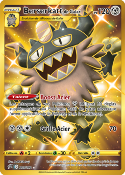 Berserkatt de Galar 205/192