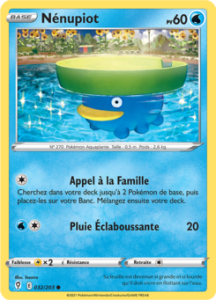 Nénupiot 032/203