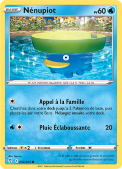 Nénupiot 032/203