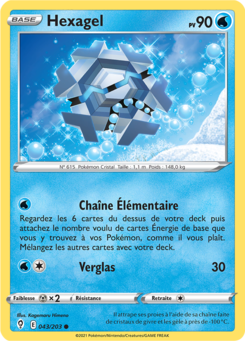 Hexagel 043/203
