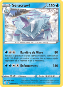Séracrawl 045/203