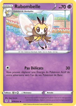 Rubombelle 079/203