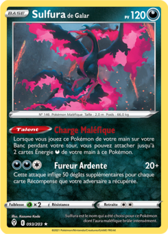 Sulfura de Galar 093/203