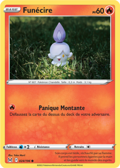 Funécire 024/196