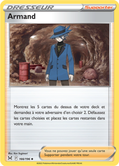 Armand 166/196