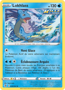 Lokhlass 054/264