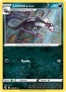Linéon de Galar 160/264