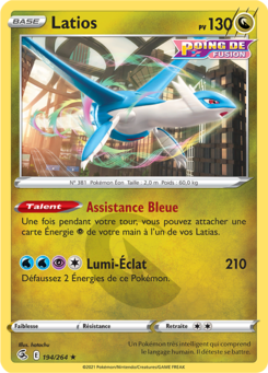 Latios 194/264