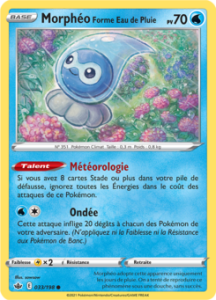 Morphéo Forme Eau de Pluie 033/198