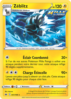 Zéblitz 051/198