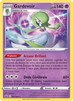 Gardevoir 061/198