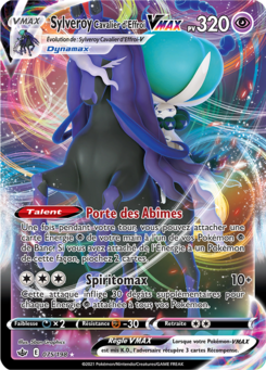 Sylveroy Cavalier d'Effroi VMAX 075/198