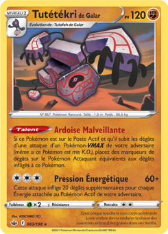 Tutétékri de Galar 083/198