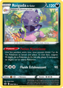Roigada de Galar 098/198