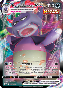 Roigada de Galar VMAX 100/198