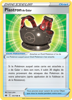 Plastron de Galar 141/198