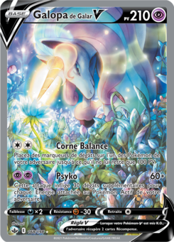 Galopa de Galar 168/198