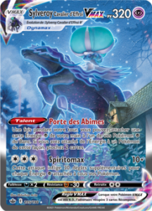 Sylveroy Cavalier d'Effroi 205/198