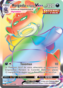 Roigada de Galar VMAX 207/198