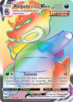 Roigada de Galar VMAX 207/198