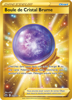 Boule de Cristal Brume 227/198