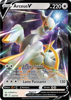 Arceus V 122/172
