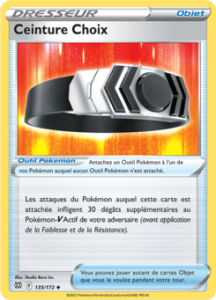 Ceinture Choix 135/172