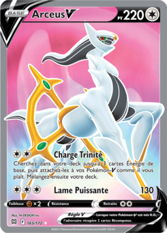 Arceus V 165/172
