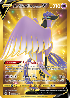 Artikodin de Galar V 181/172