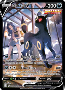 Noctali TG22/TG30