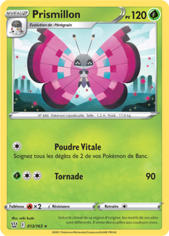 Prismillon 013/163