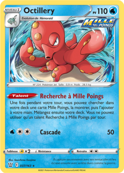 Octillery 037/163