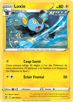 Luxio 047/163