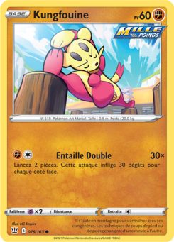 Kungfouine 076/163